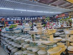-三旗百汇商品城