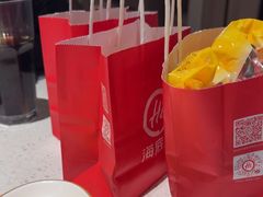 -海底捞火锅(创意园店)