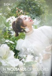 点击看大图 -弥雾·Nebula·西服婚纱定制