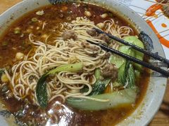 -丁丁猫重庆小面(徐州路店)