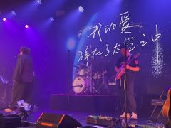 -瓦肆 VAS ear(普陀沪西店)