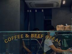 -CowCow其其·牛杂咖啡公司(六运店)
