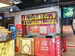 -小柴米·传统江西菜(万寿宫店)