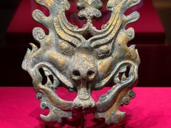 -北京大葆台遗址博物馆