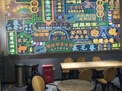 大堂-美芝莲(领展购物广场中关村店)