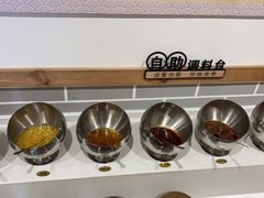 自助调料-雅然居铜火锅(长新街店)