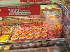-味多美蛋糕(西安门店)