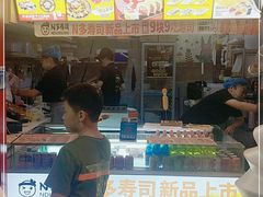 门面-N多寿司(西湖道店)