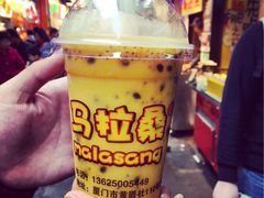 -马拉桑果汁(龙头路总店)