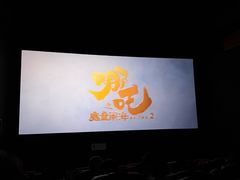 -太原茂业天地购物中心