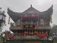 -昌州古城