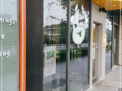 门面-欢牛蛋糕屋(萧山万象汇店)
