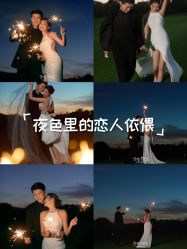 -今生有约婚纱摄影店(景德路店)