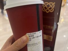 -开元商城(钟楼店)