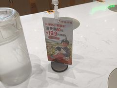 -呷哺呷哺 黄金牧场 (旧宫永辉超市店)