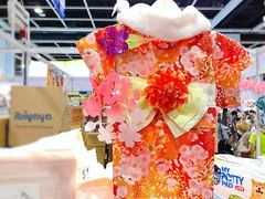 -香港会议展览中心演讲厅