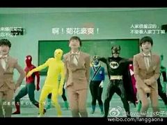-后街女孩肠粉店