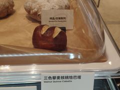 -Seesaw Coffee(西岸凤巢店)