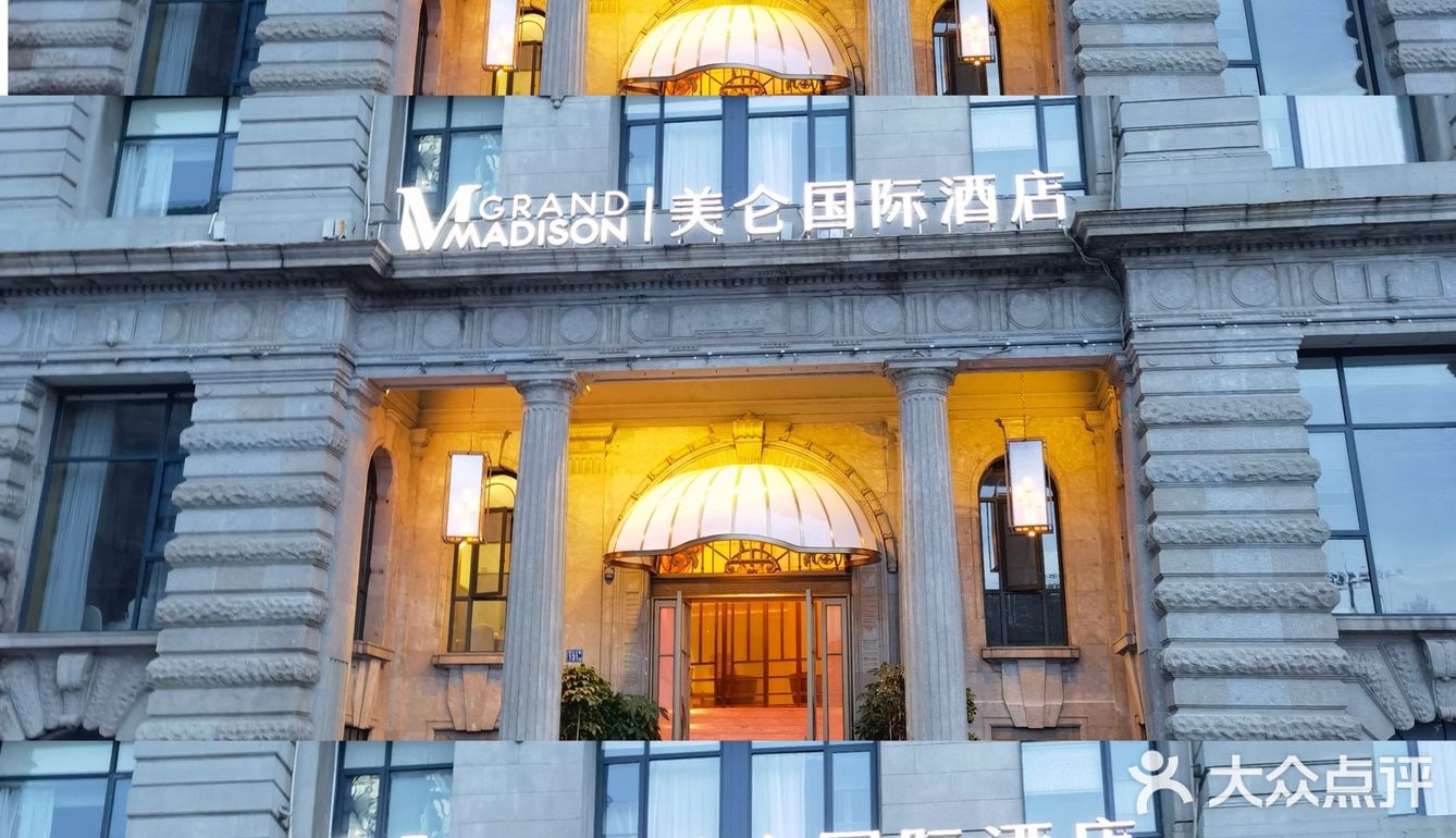 💯坐拥百年古楼吃饭是什么体验💯