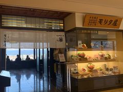 -モリタ屋(JR京都伊势丹店)