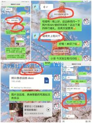 -蒙娜丽莎婚纱摄影(南门店)