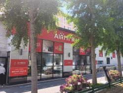 -爱儿美儿童摄影亲子馆(五路居店)