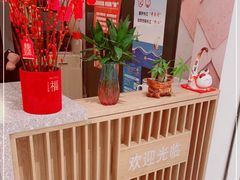-蜀腾川·火锅鱼.烤鱼(新世界城店)