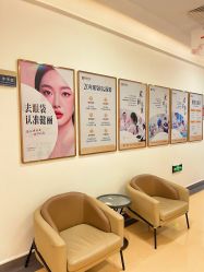 点击看大图 -广州健丽·去眼袋医疗美容机构