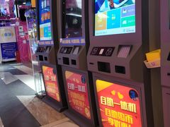 -大玩家(通州万达广场店)
