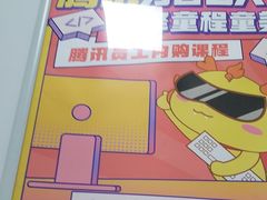 -童程童美少儿编程乐高机器人(汉阳校区)
