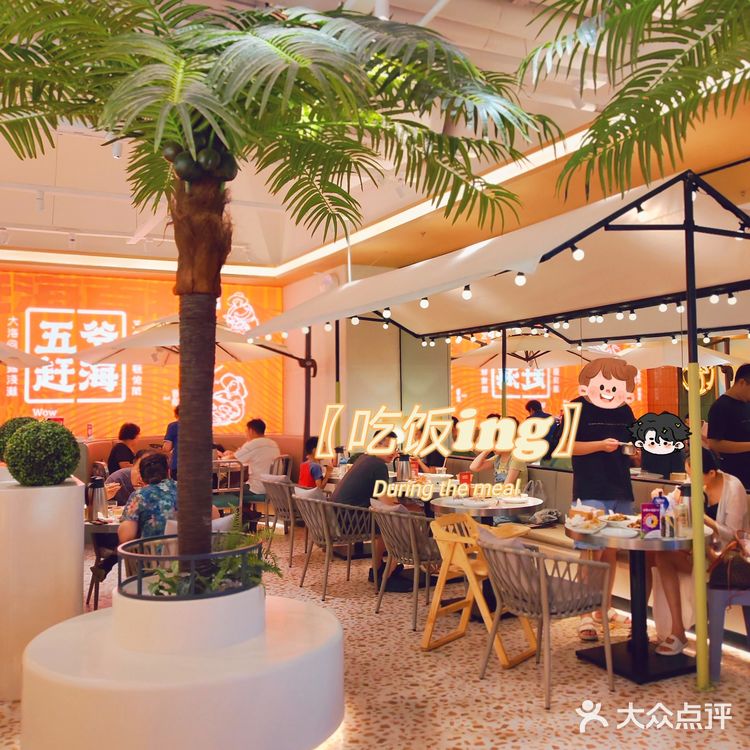 西安探店：好吃不贵，人均70的海鲜店～