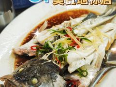 -友强·22年特色海鲜大排档·闽菜(厦门美食地标店)