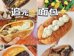 -追光 Dream Bakery(汉街店)