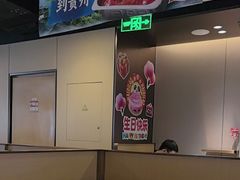 -海底捞火锅(天津SM城市广场店)