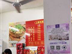 -上南瓦煲鸡·清远鸡·老字号(总店)