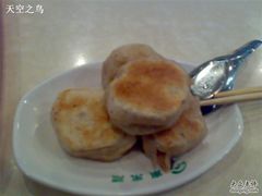 -南来顺饭庄·清真(南菜园店)