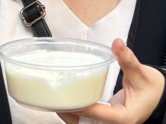 -义顺牛奶公司