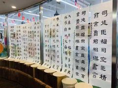 -阿妮亚少儿美术书法(望京店)