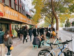门面-清真白建强牛肉面(金雁花园店)