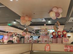 -海底捞火锅(宝龙广场夜宵主题店)
