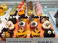 -Pantry's Best派悦坊蛋糕(K11购物艺术中心店)