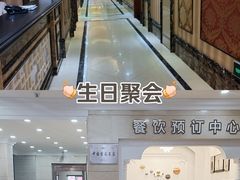 -中国吉菜名店广源宾馆餐厅