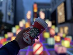 -星巴克臻选(杭州嘉里中心1F店)