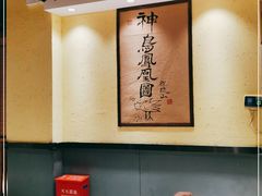 -半步颠小酒馆(昆山旗舰店)