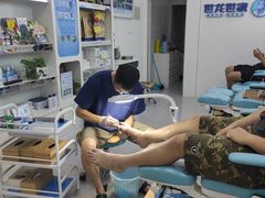 -世龙世家甲沟炎·灰指甲·嵌甲矫正·修脚(武侯区双楠店)