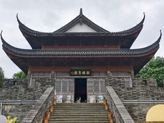 -鼓楼(西湖风景名胜区)