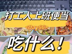 -网易（杭州）网络有限公司