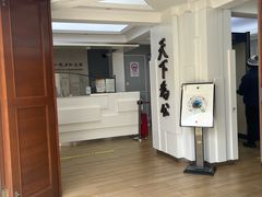 -上海孙中山故居纪念馆