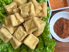 石屏豆腐-遇见阿家村云南菜(魏公村店)