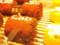 -好利来(尚志大街店)